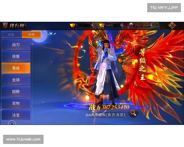 风云手游装备盛宴,打造巅峰战力